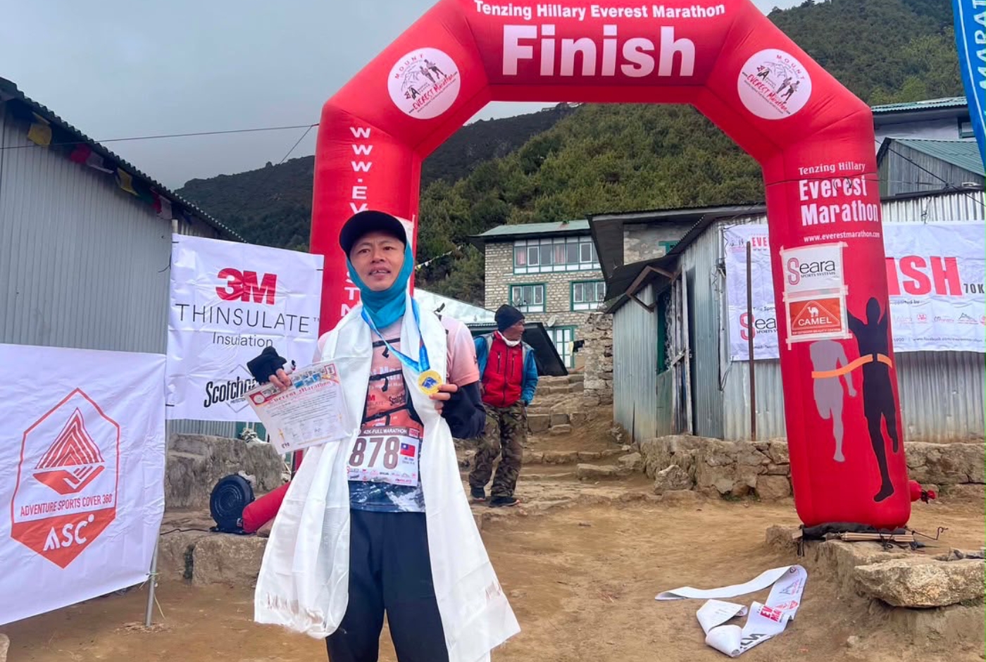 Everest Marathon 