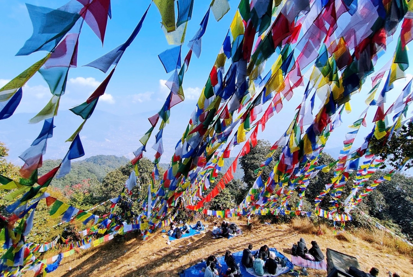 Shivapuri National Park