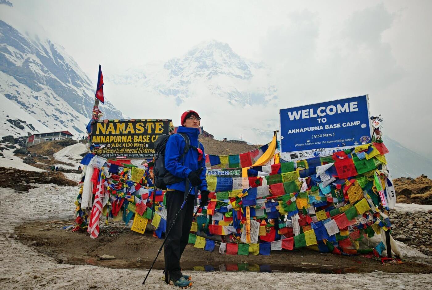 Annapurna Base Camp